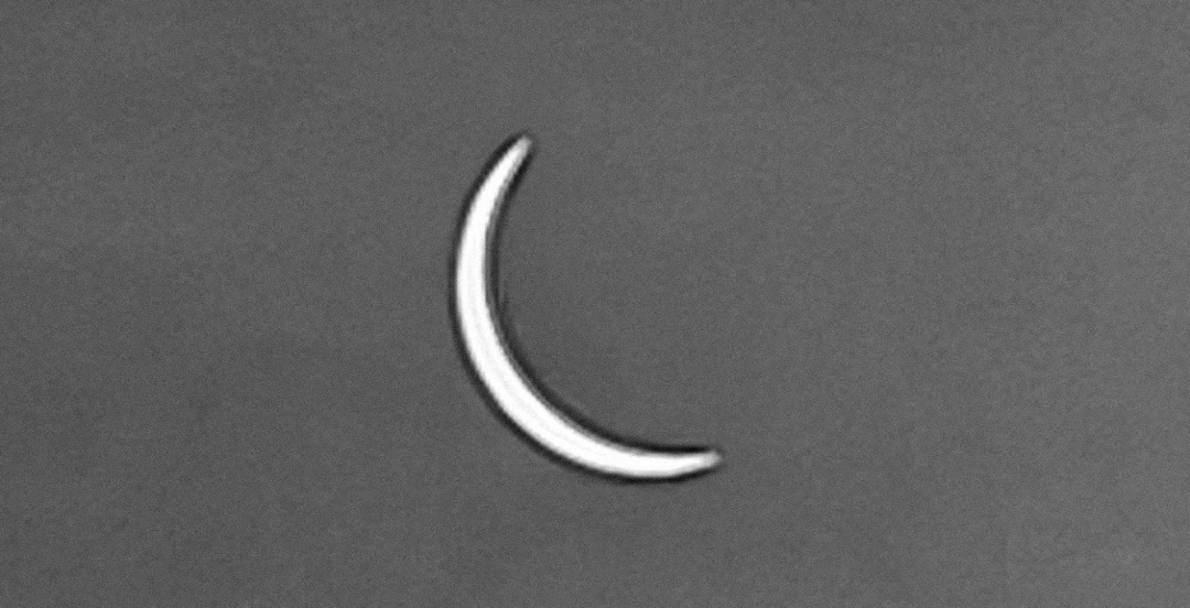 Eclipse solar impressiona e deixa Vila Verde quase ‘às escuras’